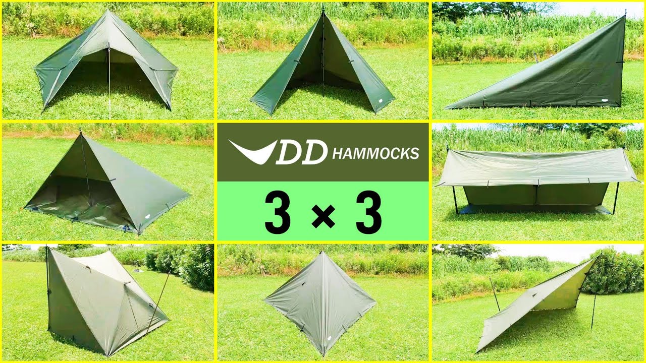 DDタープ ジェットブラック JET BLACK - YouTube