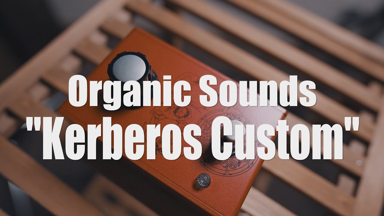 Organic Sounds 
