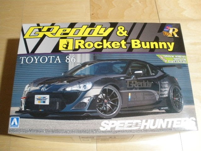 プラモ屋店長がお送りするキットレビュー アオシマ1/24Sパッケージ