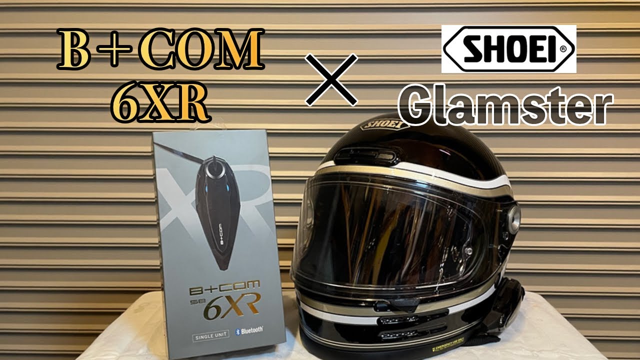 B+COM 6XR x Gram Star Installation Review - YouTube