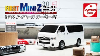 リヤハッチ開閉機能付き 京商EGG トヨタ ハイエース RCカー | 京商