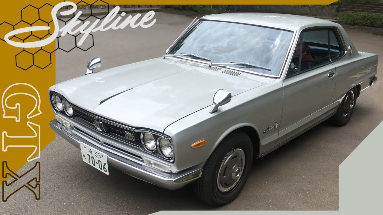 NISSAN SKYLINE HT 2000GTX 1972y - YouTube