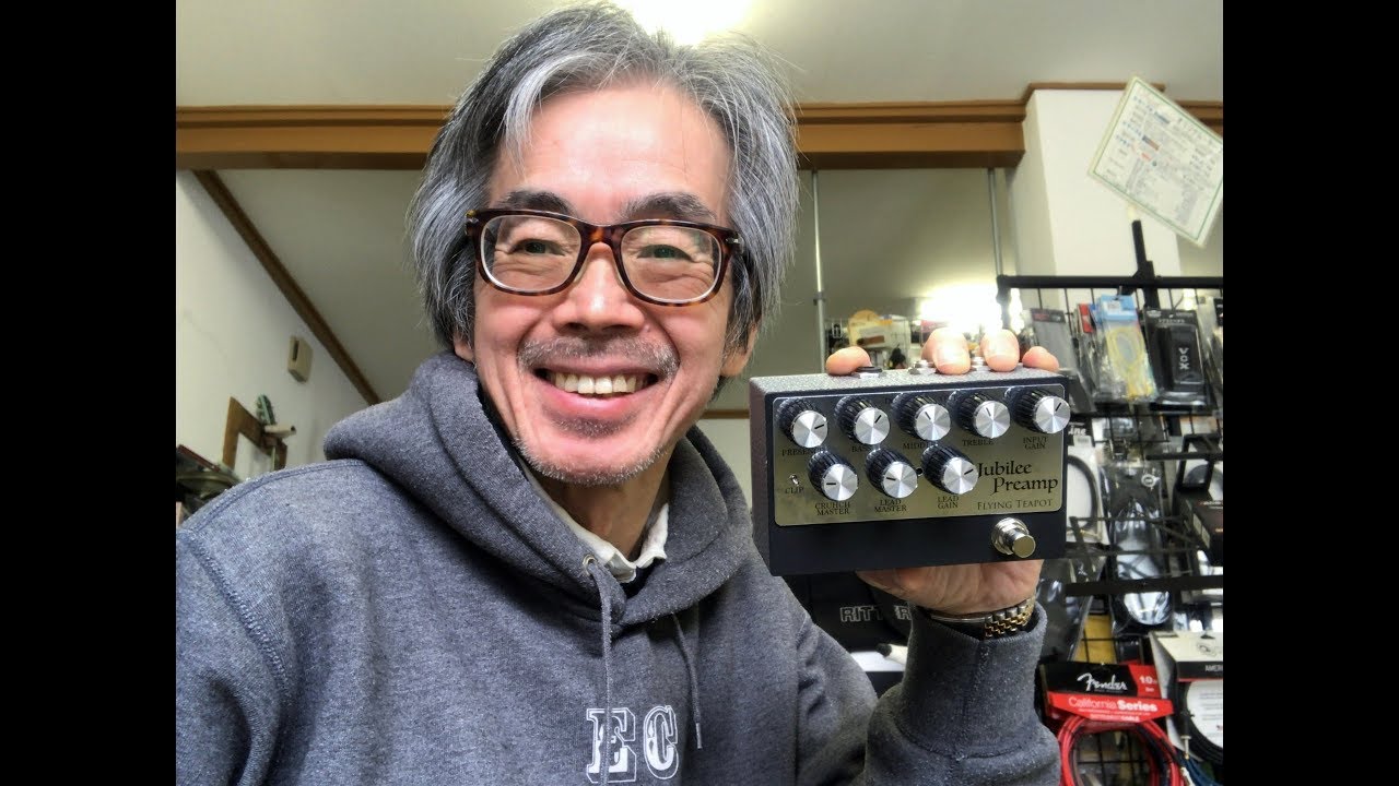 Flying Teapot Jubilee Preamp サウンドチェック - YouTube