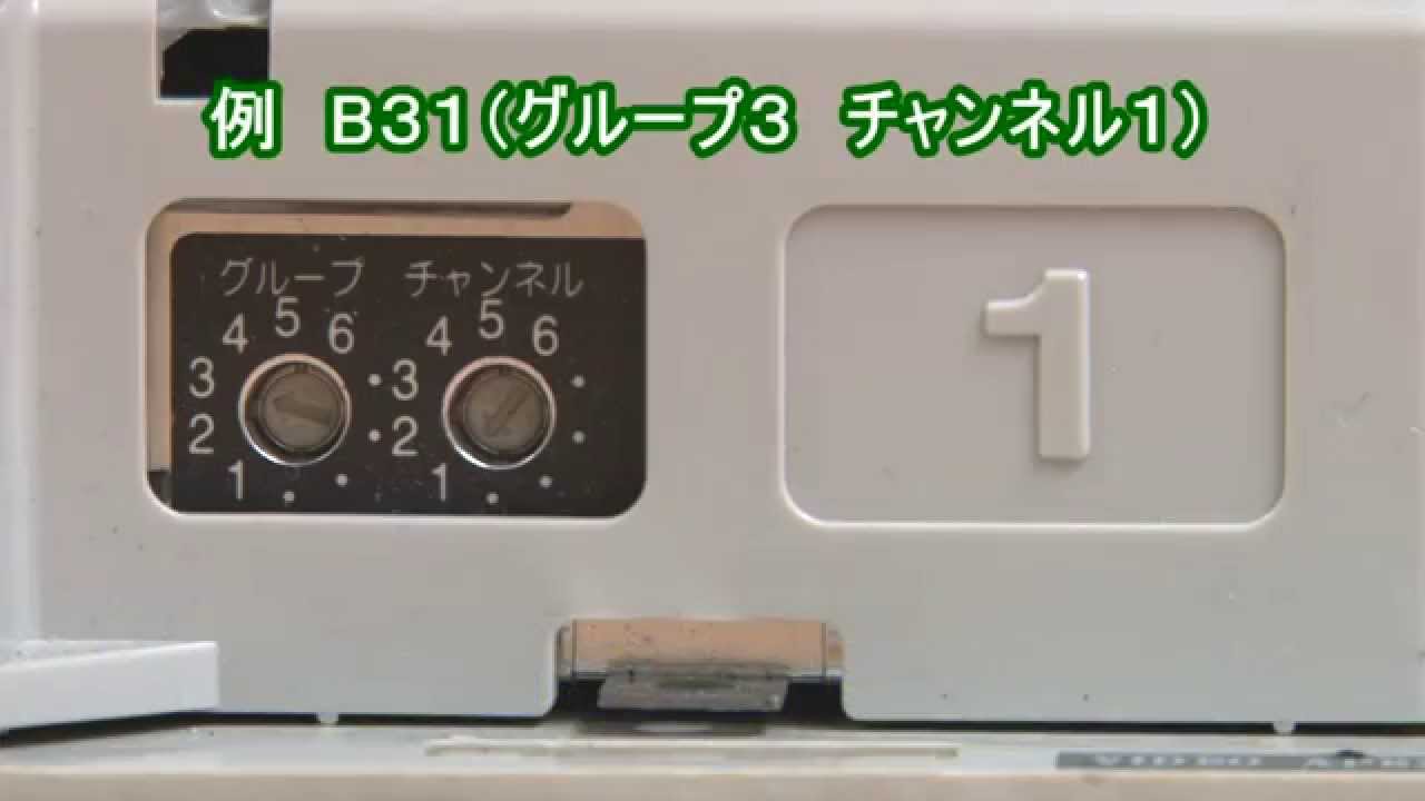 TOA（ティーオーエー）WA-1802C レンタル ワイヤレスアンプ