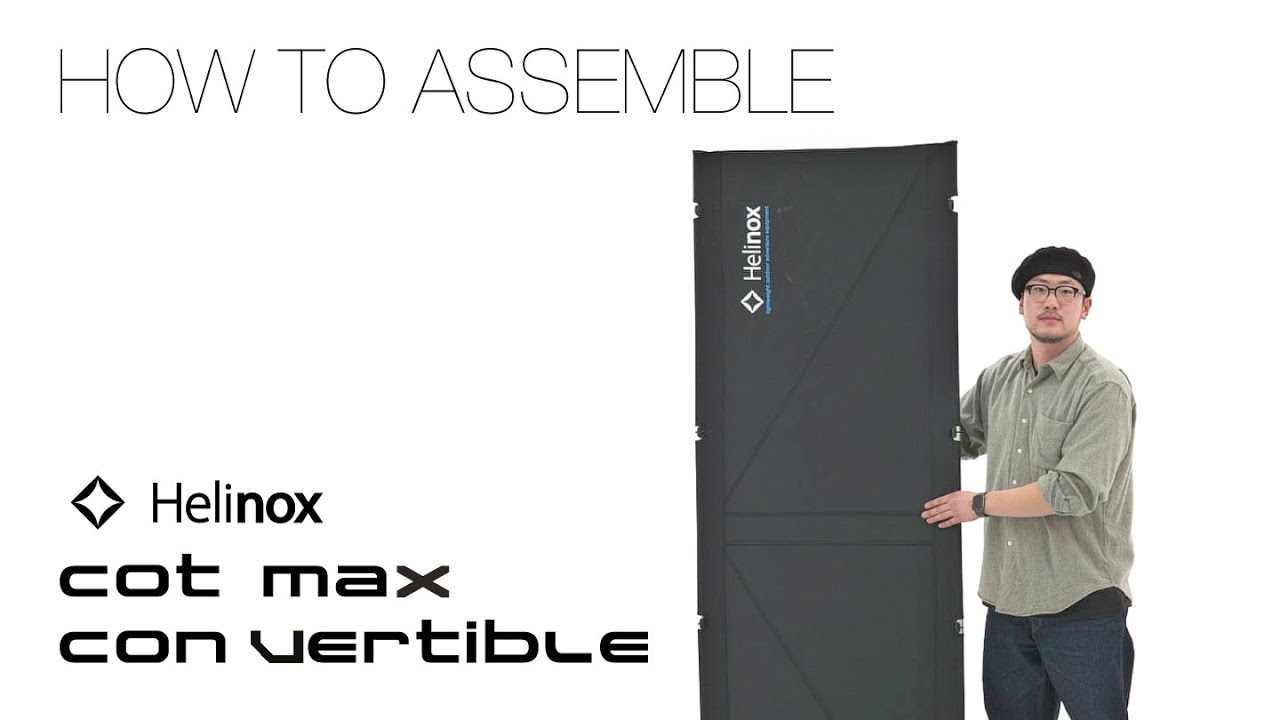 コットマックス コンバーチブル｜モンベル