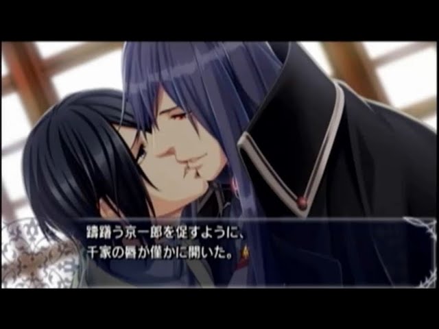 大正メビウスライン 26 大日本帝国愛と京一郎愛が怖い 千家伊織ルート