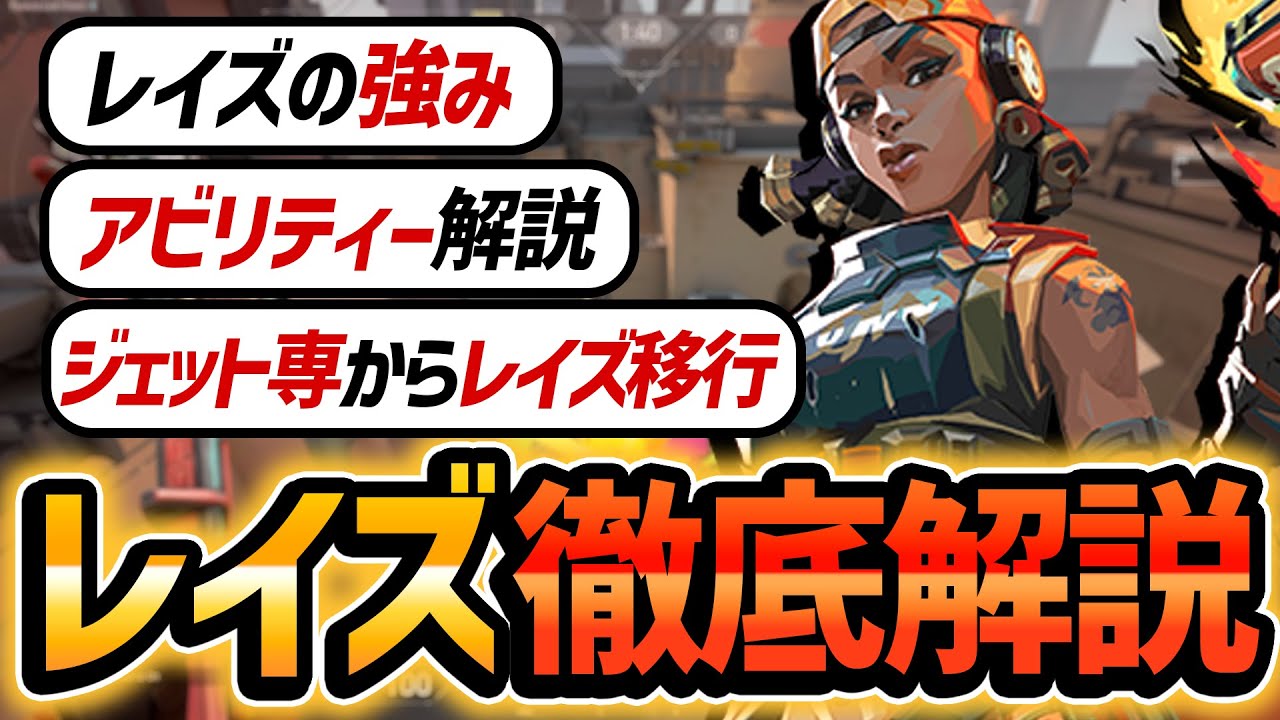 Explanation] We will explain all the techniques to mass-produce