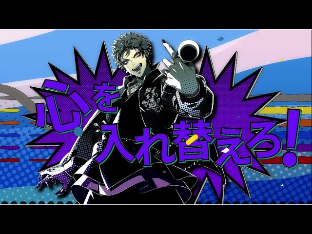 CROSS A LINE」Special CM～波羅夷空却ver.～ - YouTube