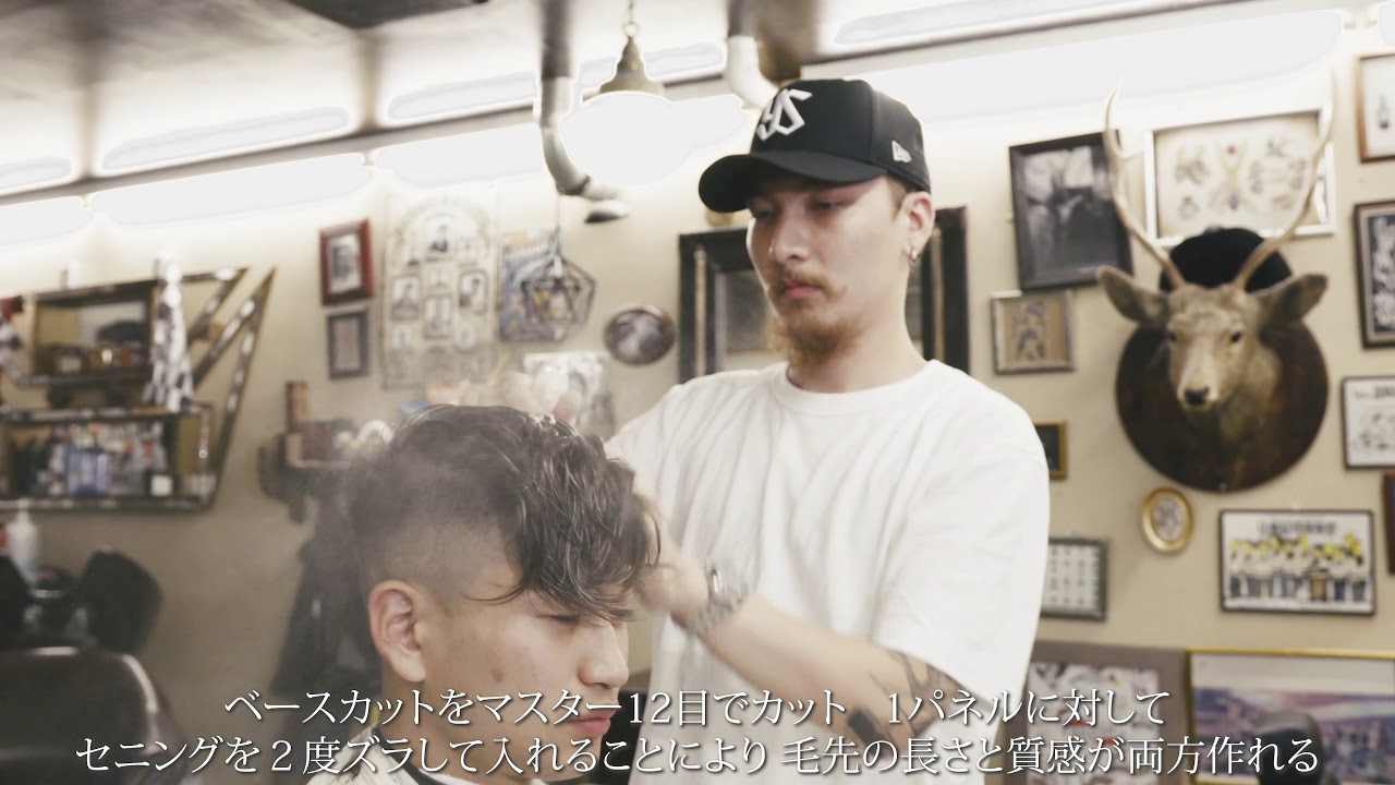 SCHOREM MASTER 12 | ミズタニシザーズ