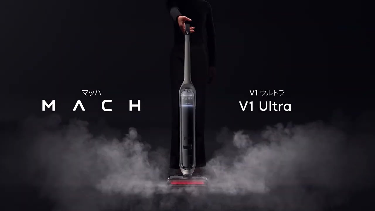 ヨドバシ.com - アンカー Anker 掃除機 コードレススティック