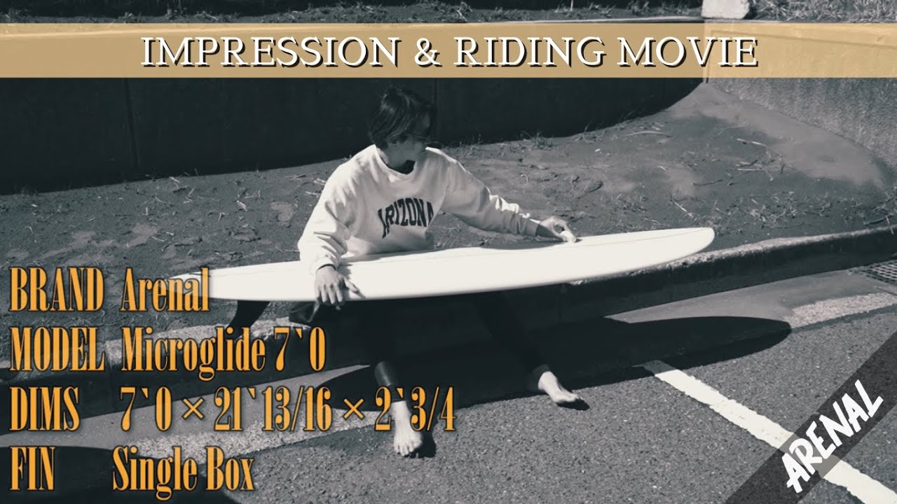 ARENAL-MICROGLIDE 7`0 Ride by EIJI YOSHIDA(IMPRESSION) - YouTube