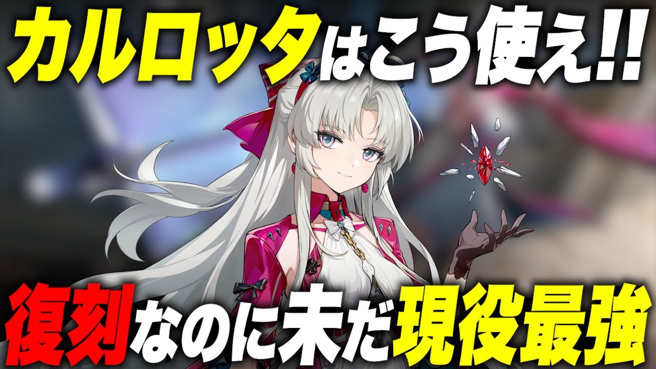 スレッタ・マーキュリー 溢れる慈愛 パラレルfirst combat プロモ