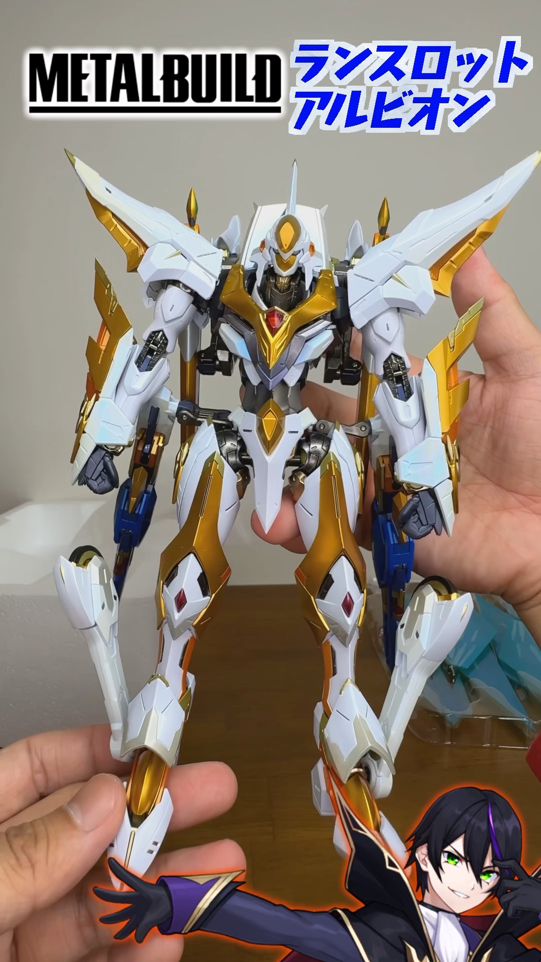 メタルビルド】ランスロット・アルビオン開封！【#コードギアス反逆の