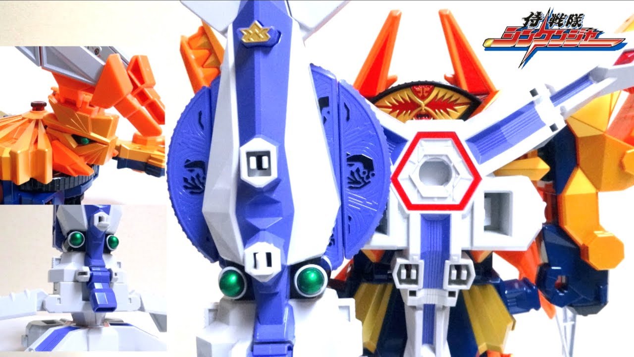 Shinkenger】DX Daikai-Oh / Power Rangers Samurai DX Samurai