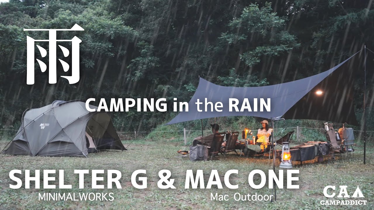 ASMR】Camping in the rain MAC ONE HEXA TARP Shelter G - YouTube