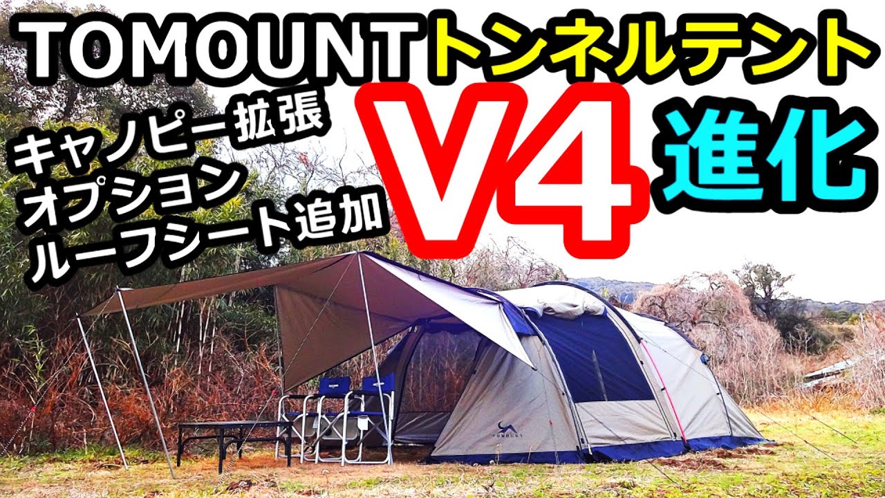 廃盤間近！？アースハーフクーヘンレビュー【ホールアース