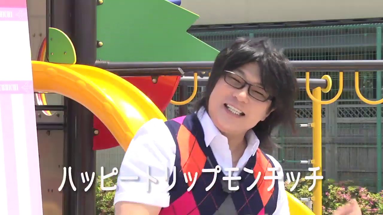 モンチッチ45周年企画！モンチッチの世界を旅してみようっ」#3 葛飾区