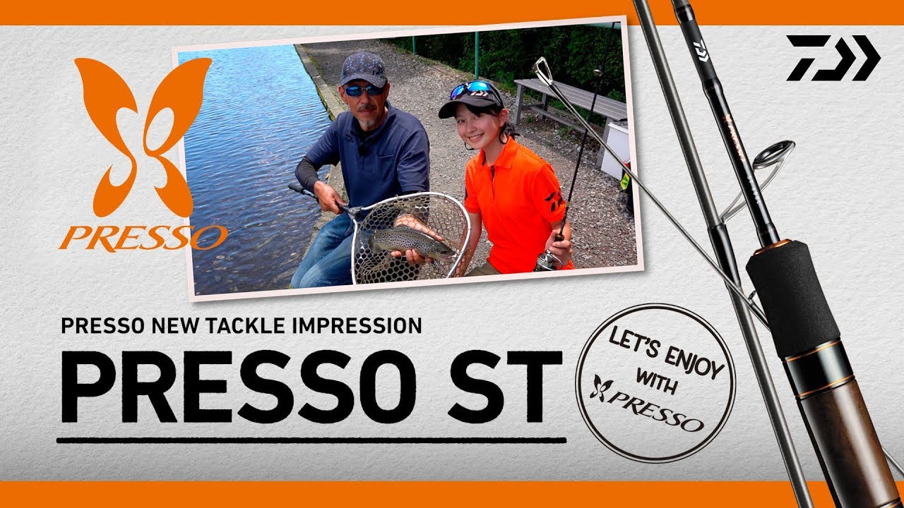 訳あり】ダイワ プレッソ ST 60XUL(60XUL): 竿｜釣具の通販なら