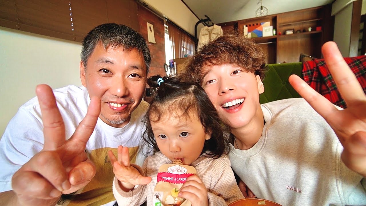 お父さんと姪っ子と過ごす休日が幸せすぎた♡ - YouTube