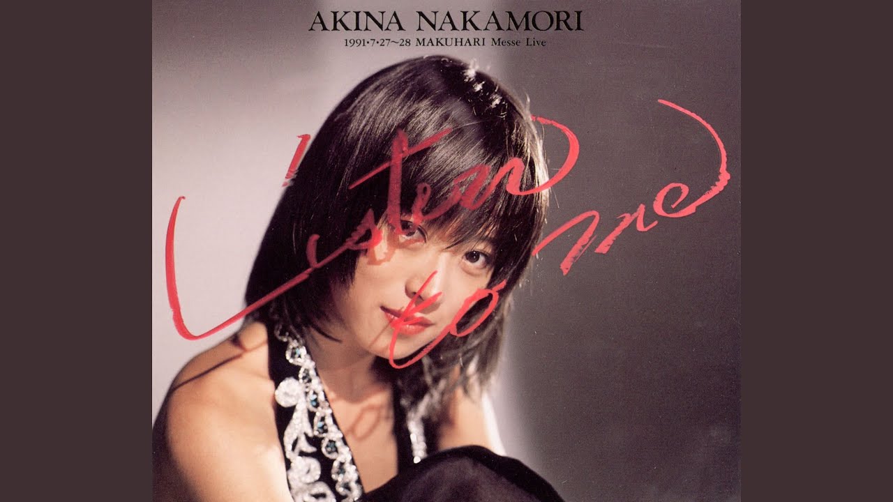 Slow Motion (Listen to Me Live Version) - YouTube