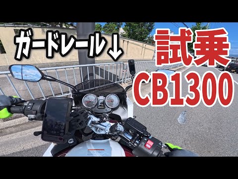 くろまるちゃんねる【ZX25R】 - YouTube