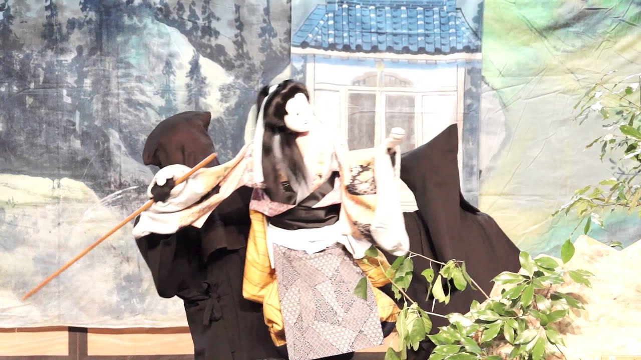 阿波人形浄瑠璃 - 壷坂観音霊験記 山の段 - Awa Joruri Puppet Theater