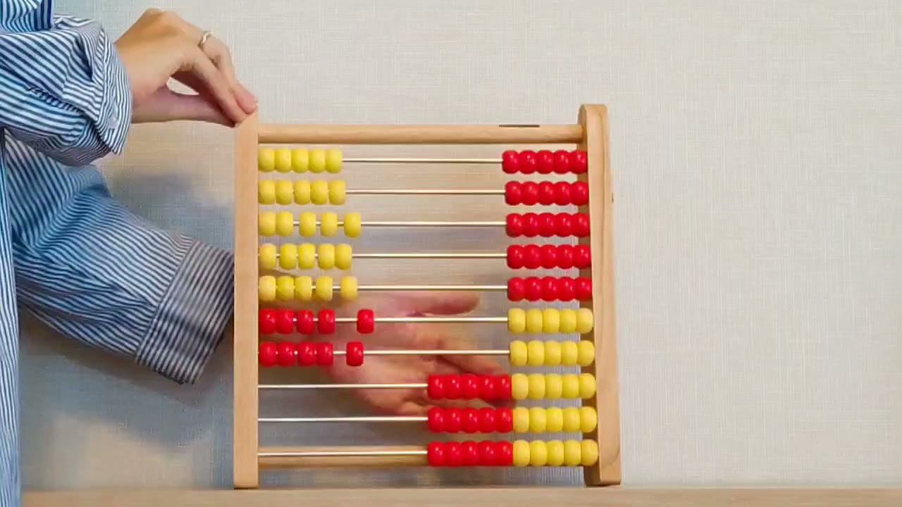 ベビーパークでの100玉そろばんの使い方｜おすすめ100玉そろばんをご