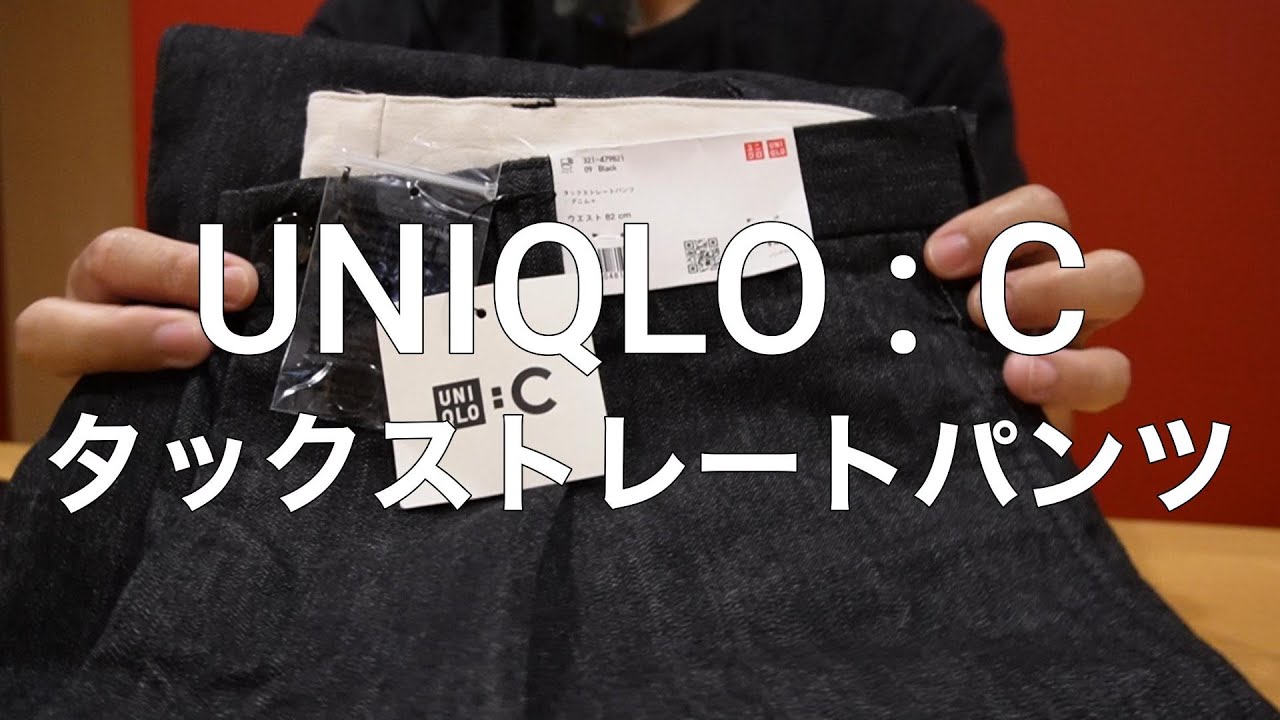 Today's favorite item: 