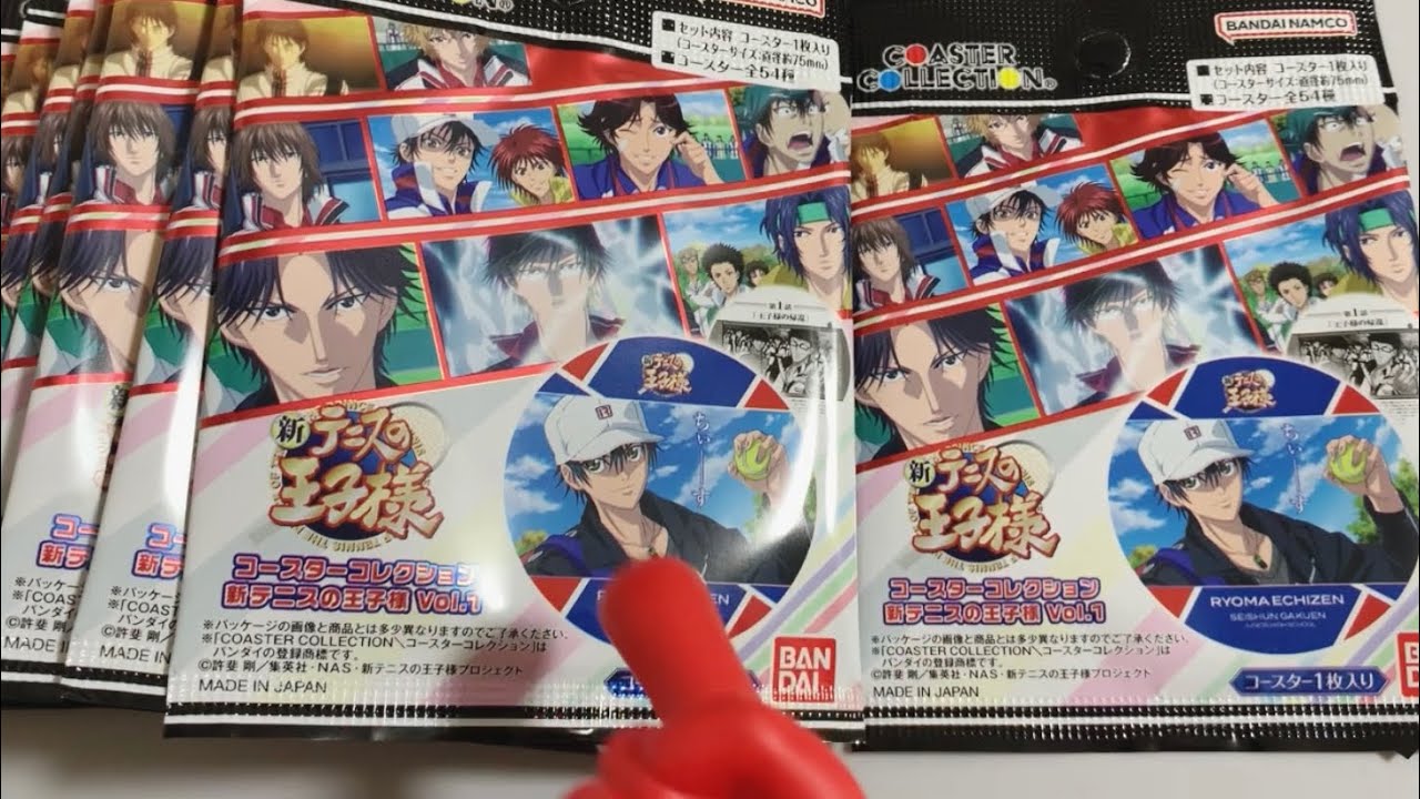 テニプリのコースター開封して正確に読み上げるの たとえ口が固定され