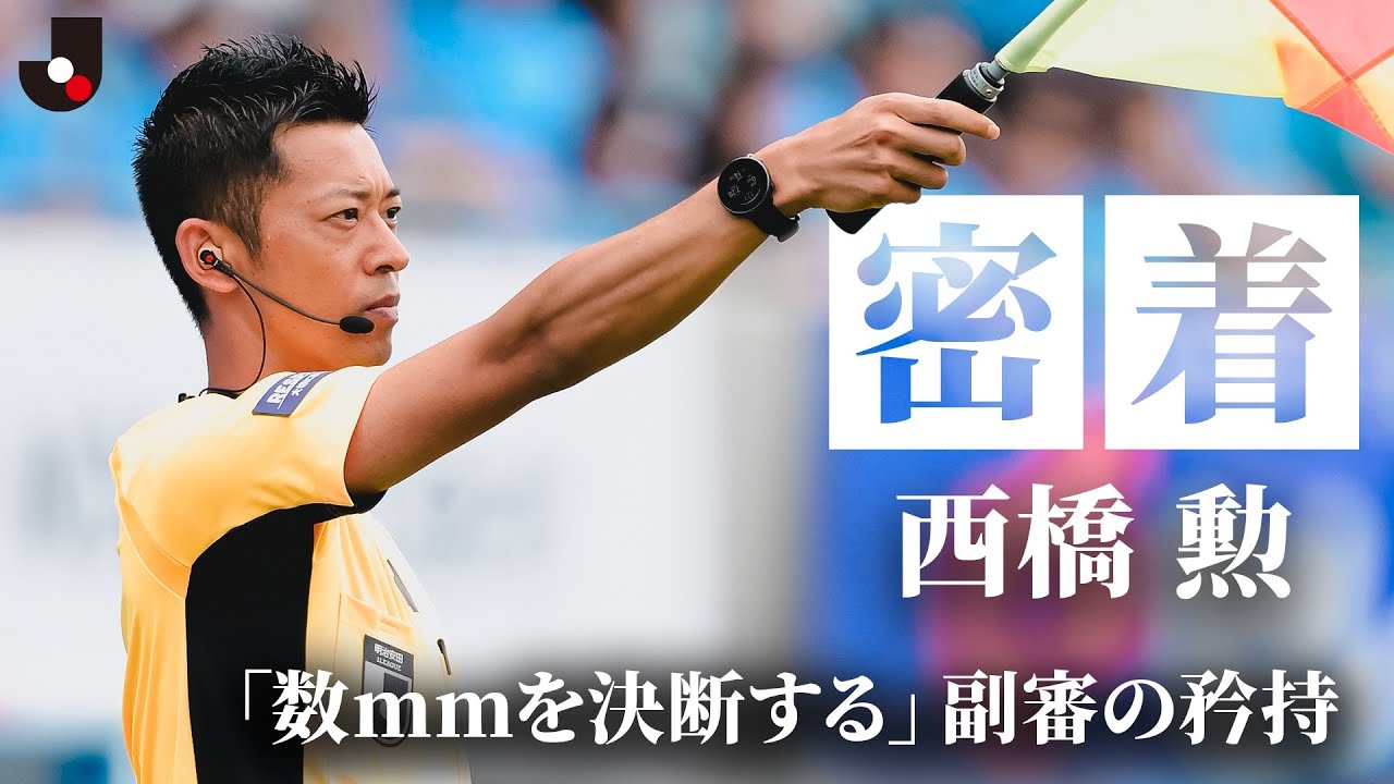 シティの新10番｜今季アシスト集｜シェルキ(マンチェスター・C