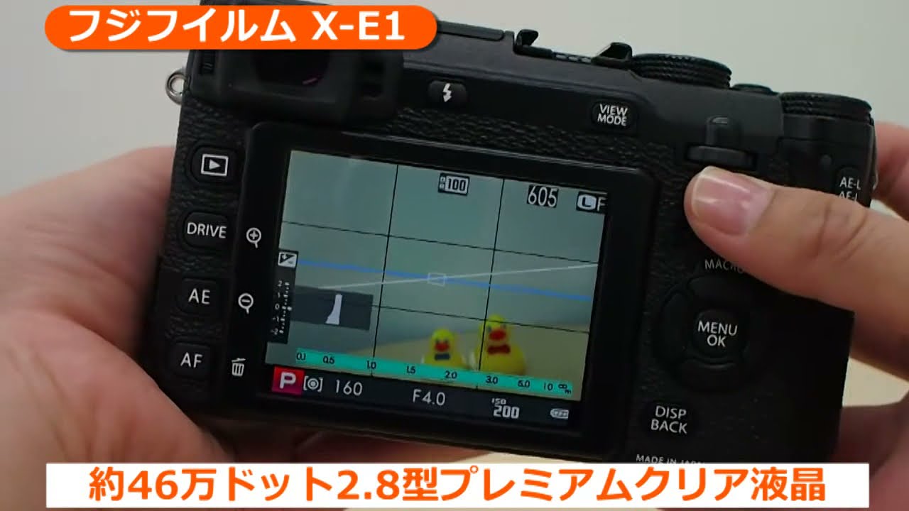 フジフイルム X-E1 ダブルズームレンズキット ブラック | ミラーレス一眼