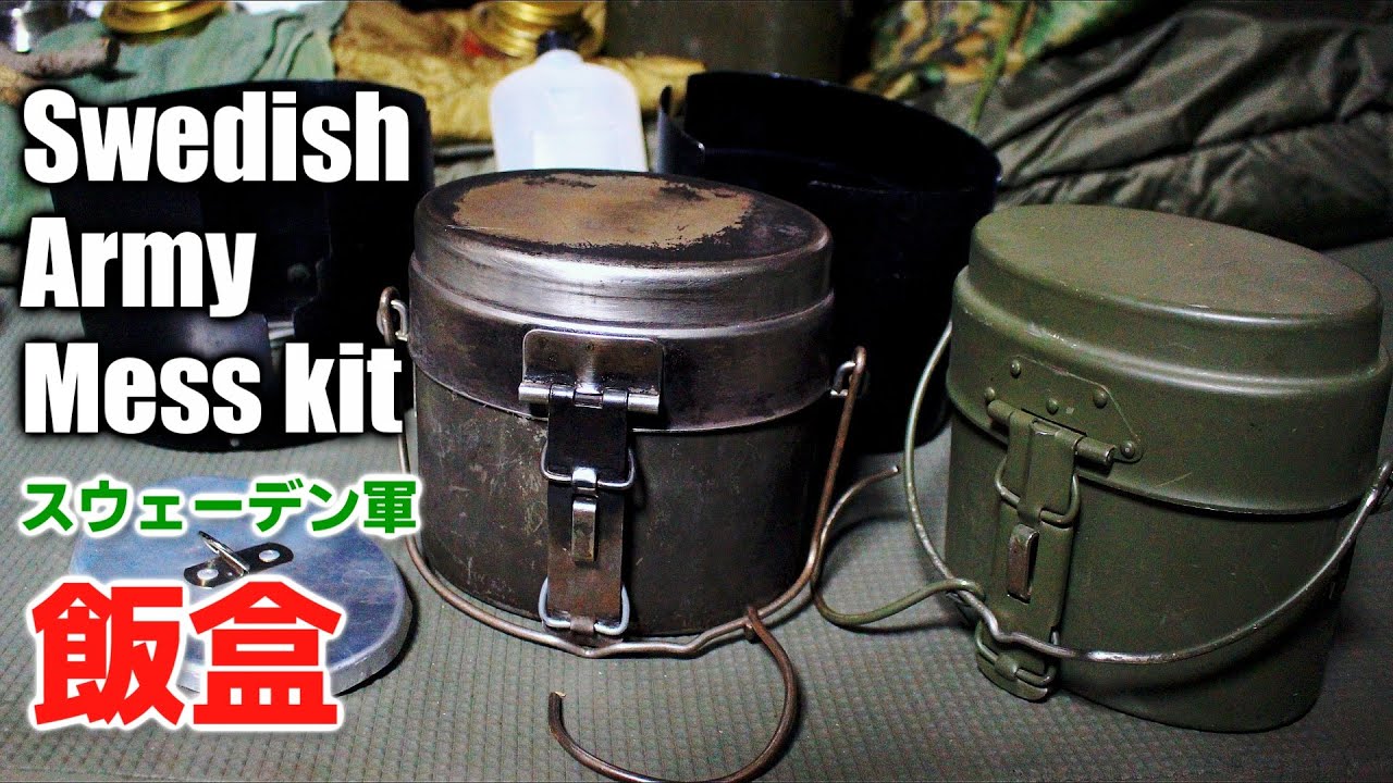 Full explanation Swedish army mess kit M44 aluminum and M40