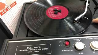□COLUMBIA コロンビア G-P20 カセットプレーヤー レコードプレーヤー