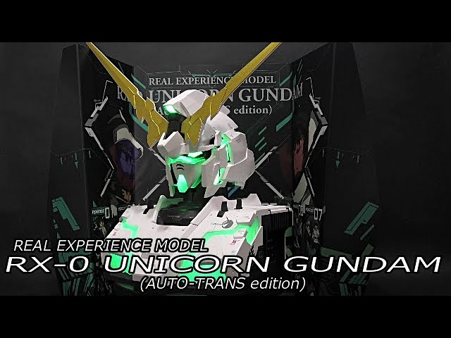機動戦士ガンダムUC】変身！光る！REAL EXPERIENCE MODEL RX-0 UNICORN