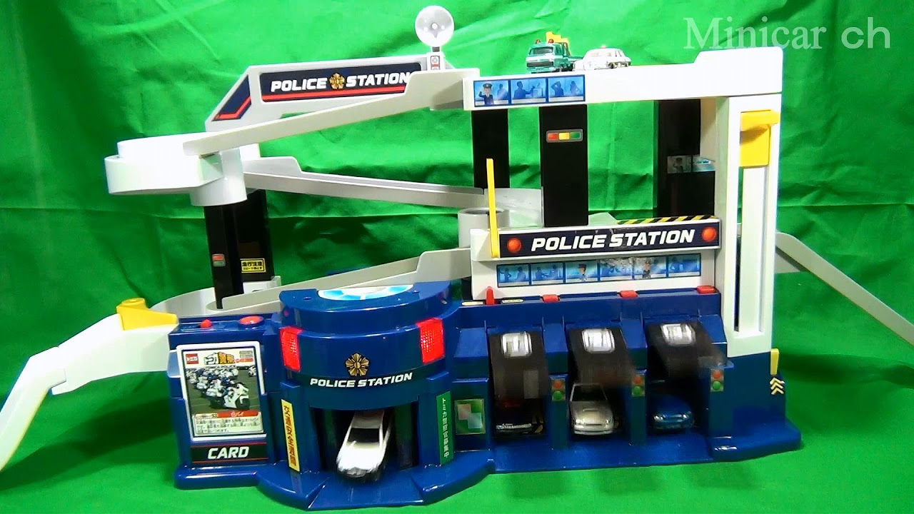 出動指令だ！ トミカ DXサウンドポリスステーション - YouTube