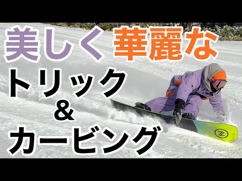 有名海外ブランド グローバルアンバサダーが魅せるライティング！24-25