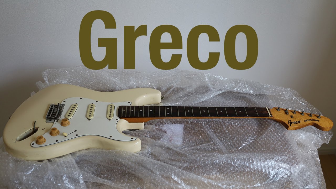 76年製 Greco EG 虎目が素晴らしい！程度良好なジャパンヴィンテージ