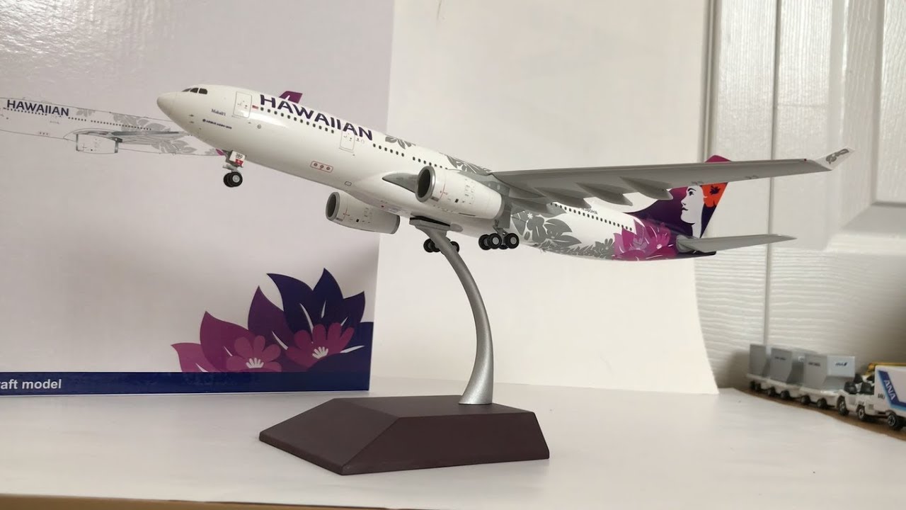 ハワイアン航空 A330-200 1/200 新塗装 Gemini200