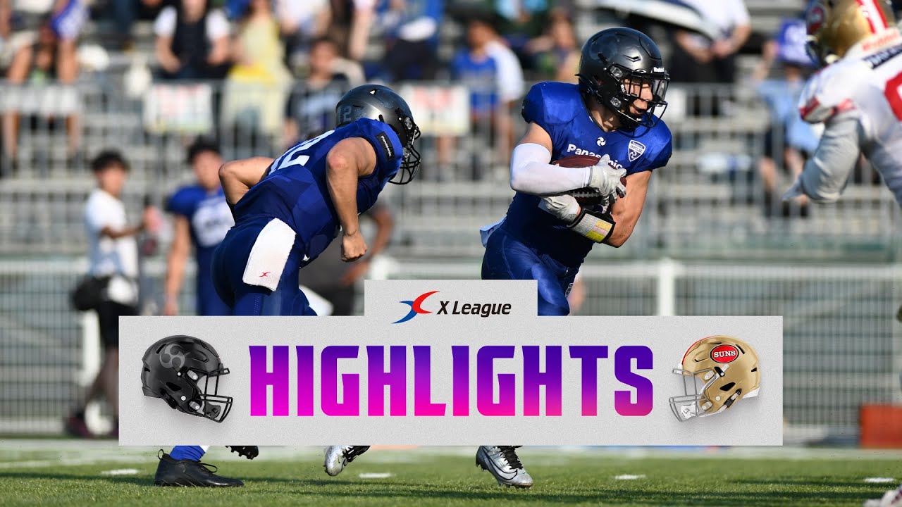 Highlights] Panasonic Impulse vs Hakata Next Fukuoka SUNS - YouTube