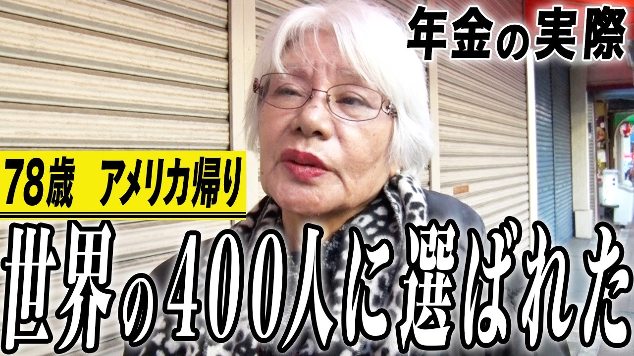 セルキュアがレンタル可能！？】田中みな実さん愛用美顔器、新