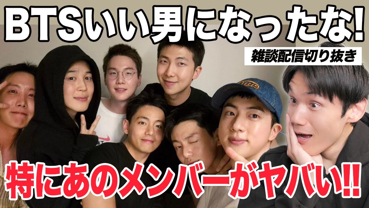 BTS RECODE UPCYCLED BACKPACK 何の衣装が届いた？【HYBE INSIGHT