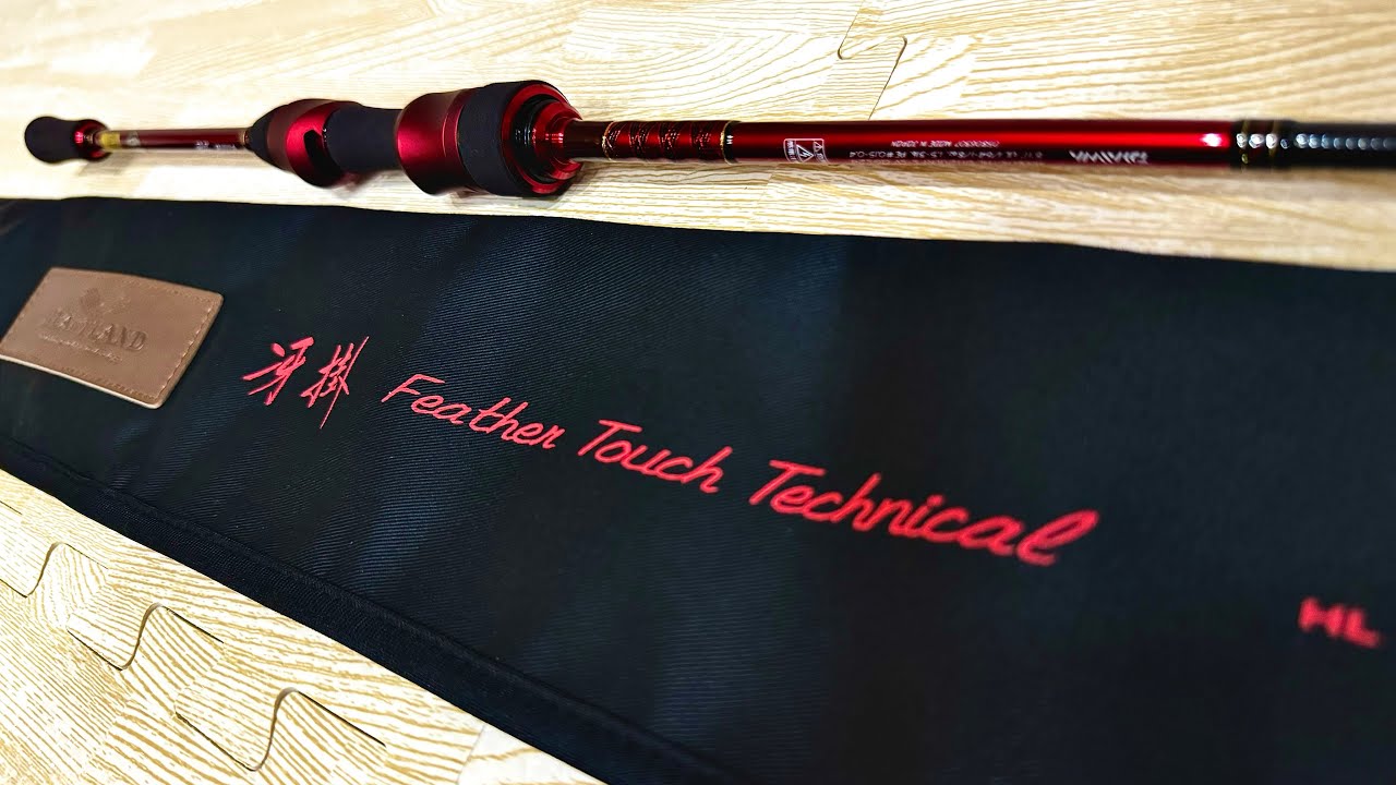 冴掛フェザータッチテクニカル開封レビュー…ハートランド史上最高感度