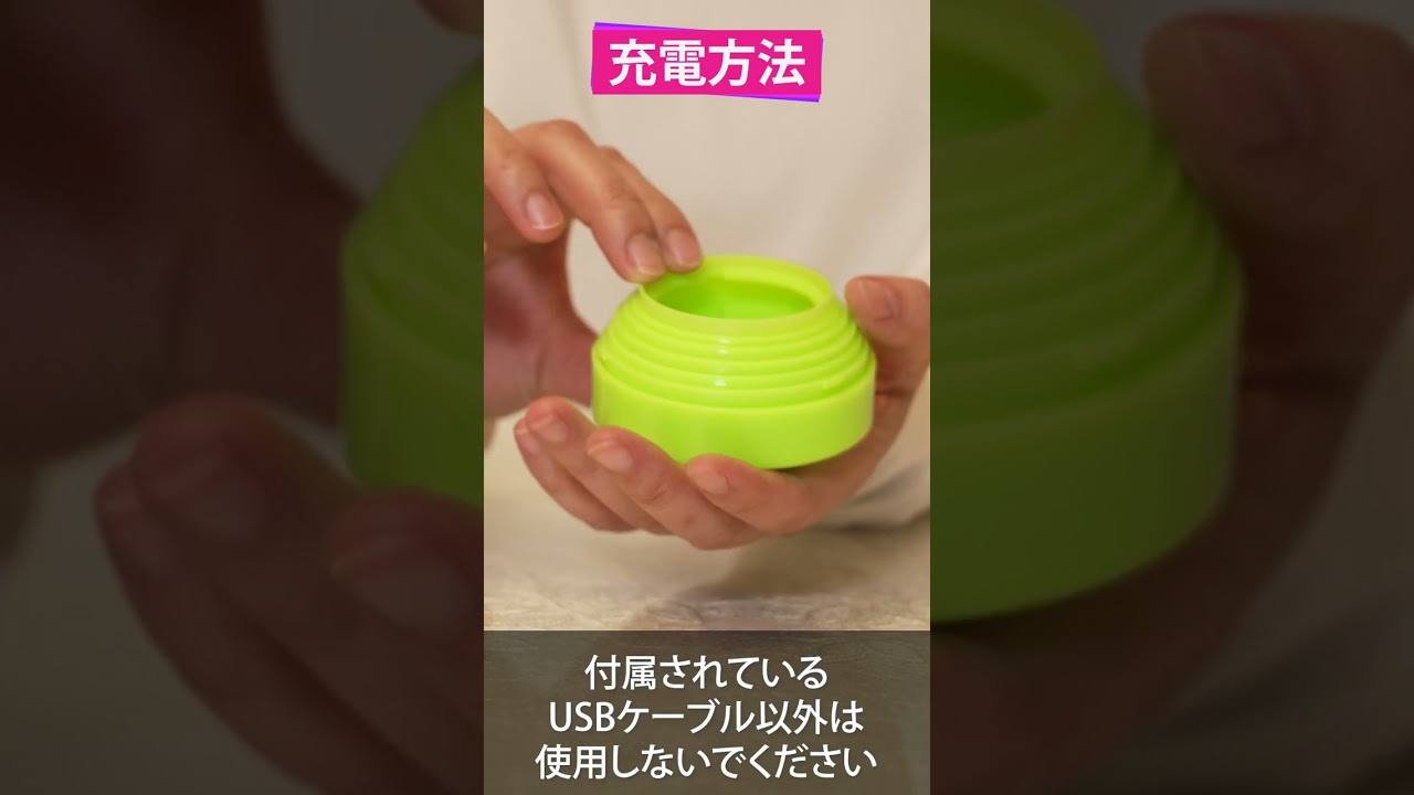 マナーズサウンド セルフケア用ミニスピーカー「New myself care 304