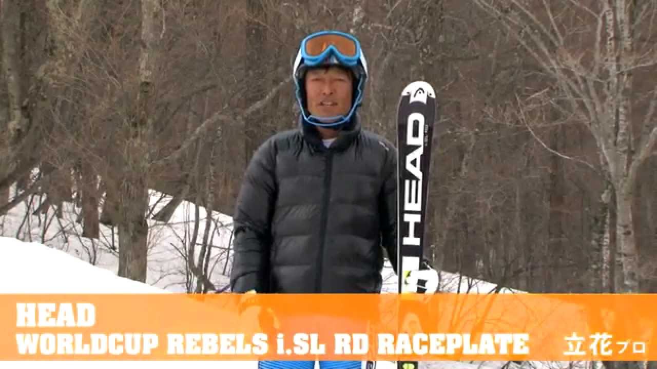 ISG TV】テストコメント HEAD WORLDCUP REBELS i.SL RD RACEPLATE