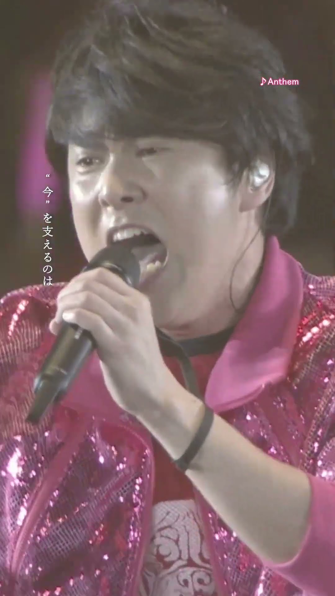 KMFライブセレクト】Kiramune Music Festival 2015「Anthem/吉野裕行