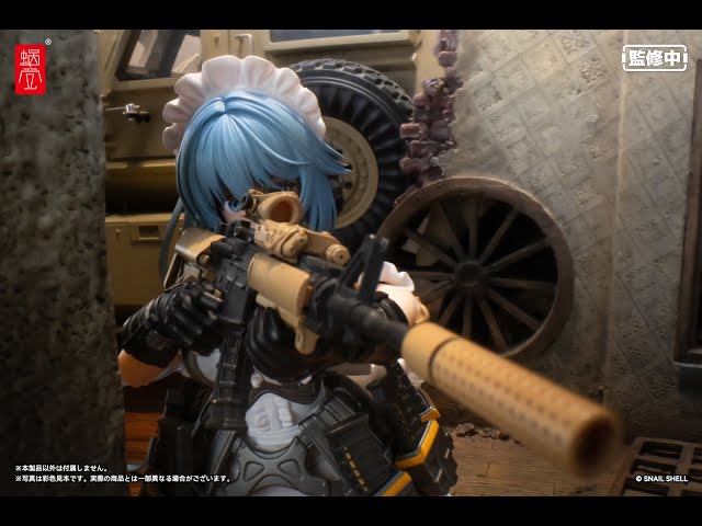 RA-02タクティカルメイド 常磐 和音（Tokiwa Kazune）/RA-02 Tactical