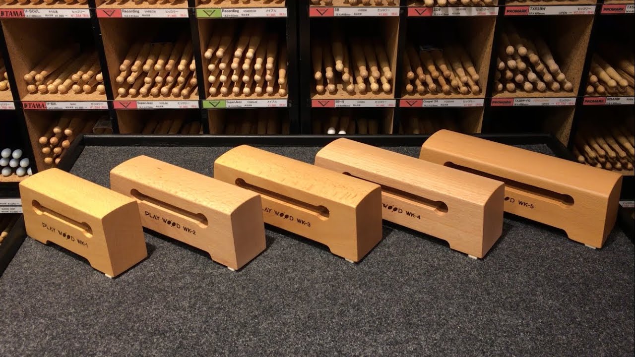 PLAYWOOD WK-SET モクショウ 5個 セット - YouTube