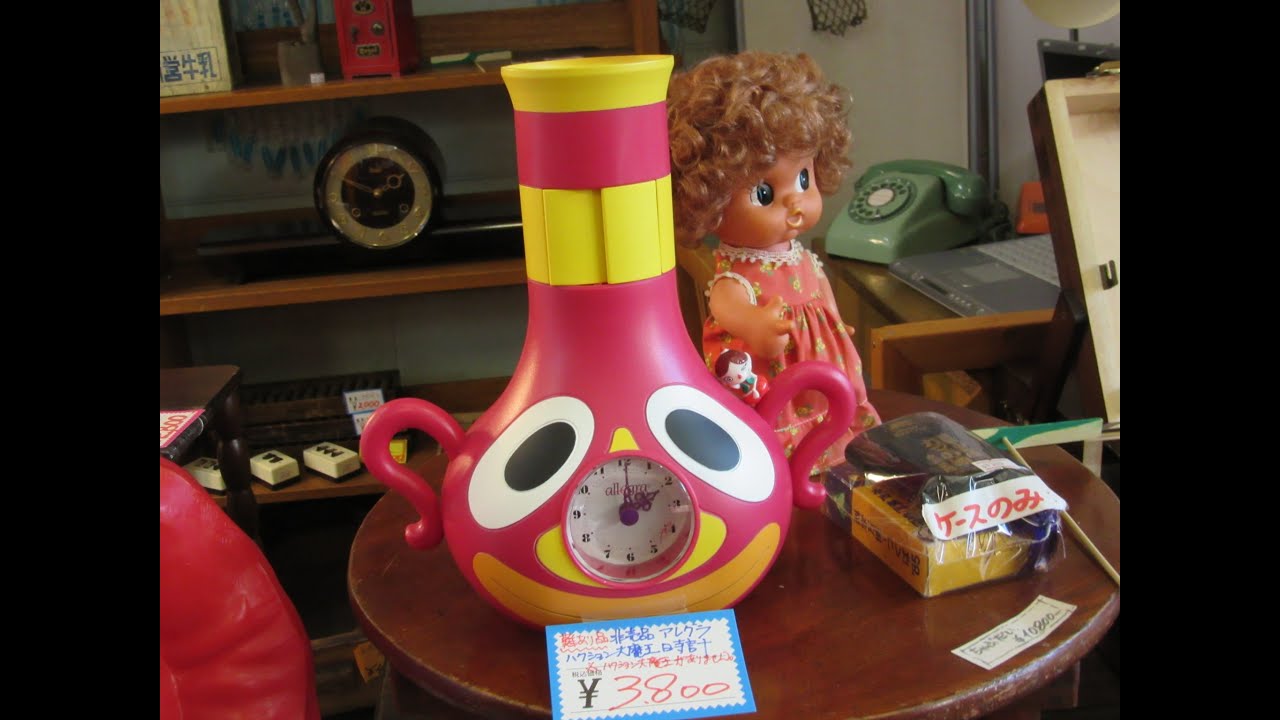 まちかど館 ハクション大魔王からくり時計(大魔王不在) - YouTube