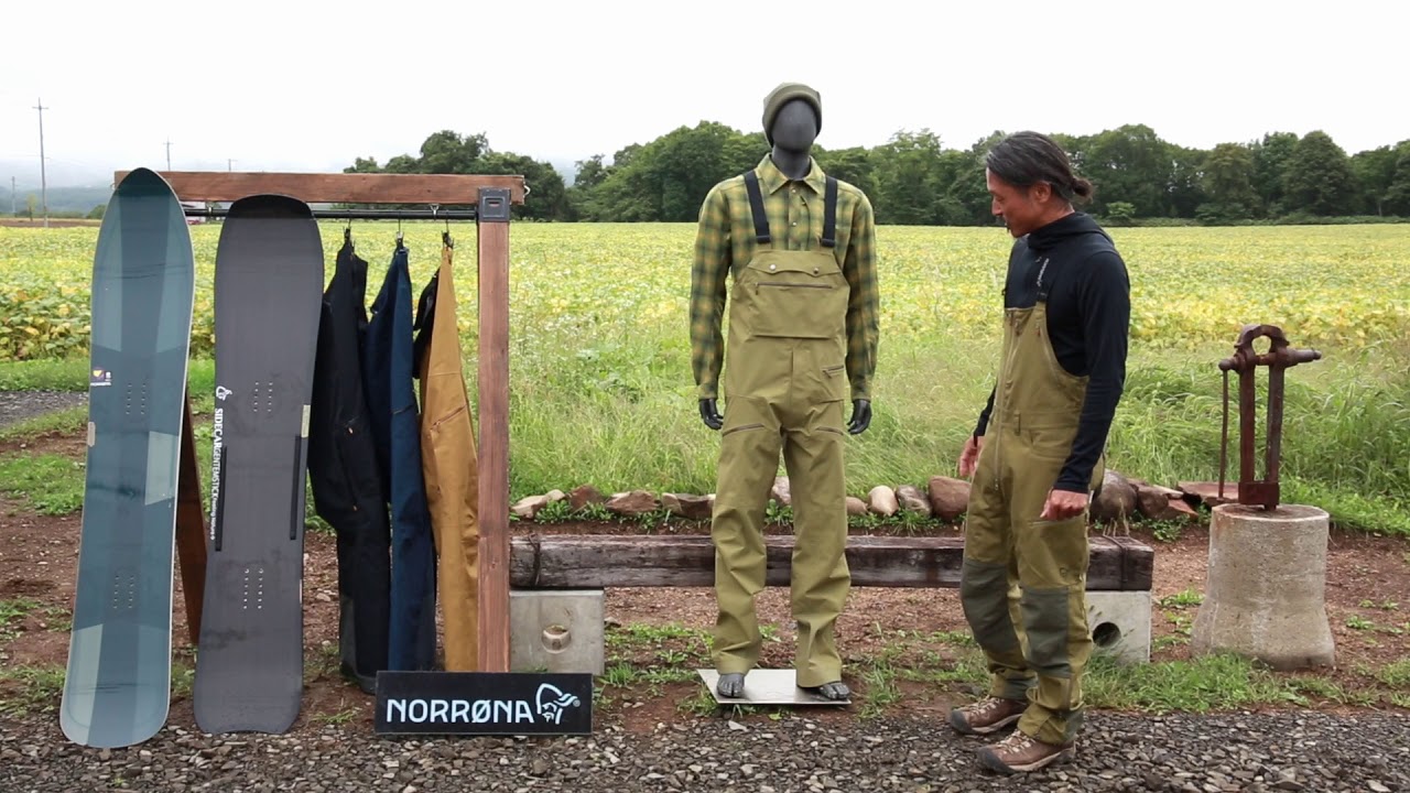 NORRØNA tamok Gore-Tex Pro Bib M's - YouTube