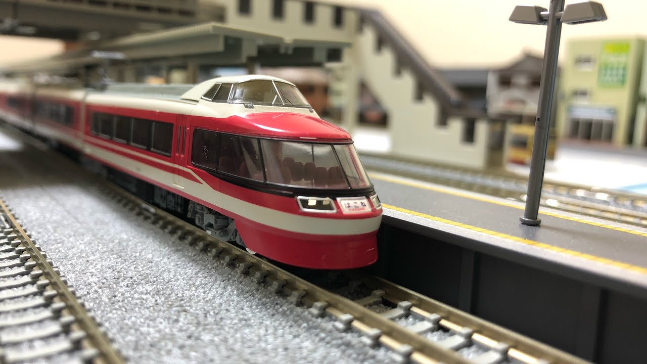 Nゲージ・TOMIX 小田急ロマンスカー7000形LSE（新塗装） - YouTube
